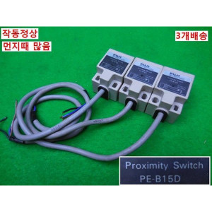 12124/근접센스/PE-B15D/FUSI/3개배송